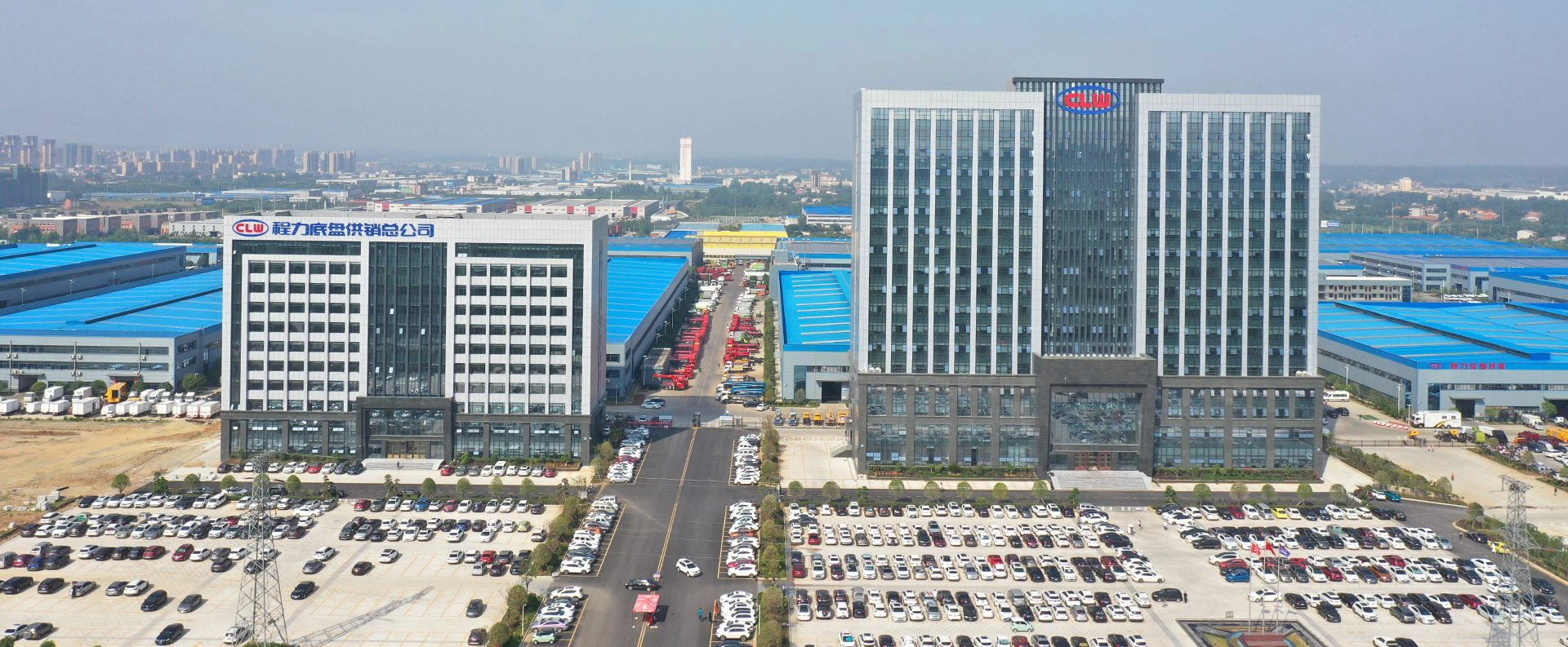 Chengli SPECIAL AUTOMOBILE Co., Ltd.